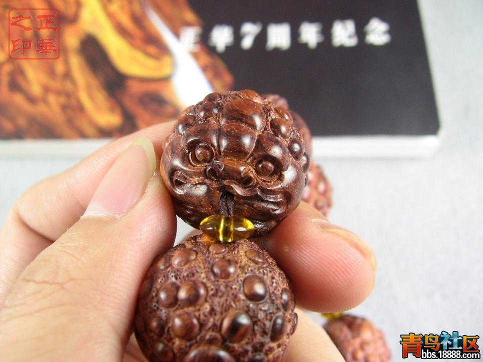 24A金蟾手串 (8).jpg
