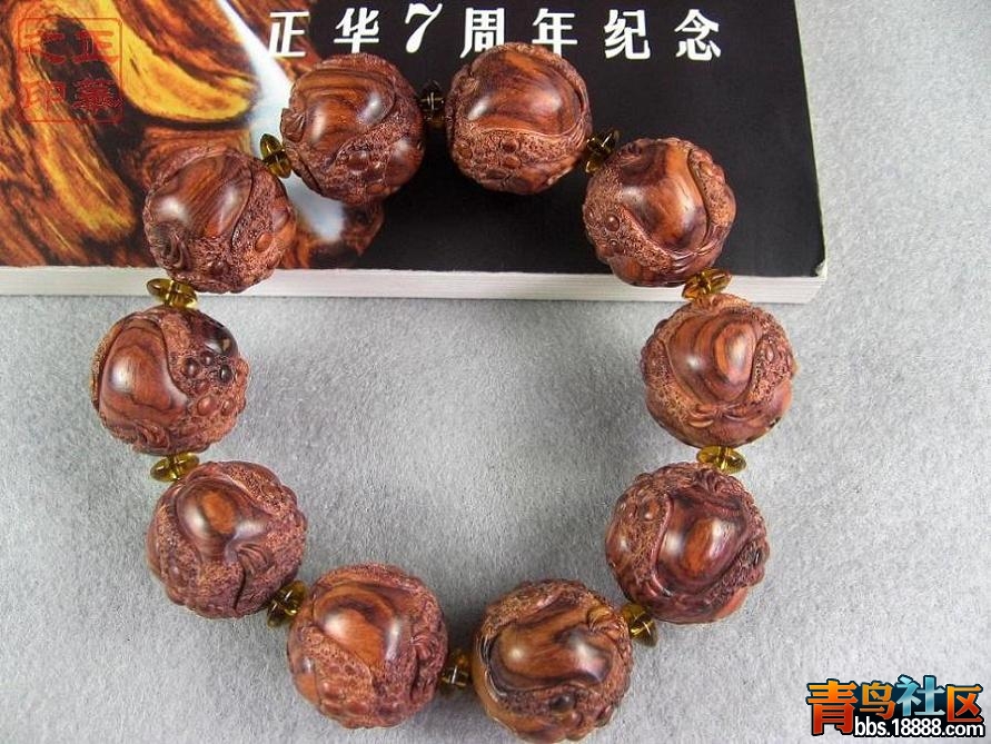 24A金蟾手串 (糠梨).jpg