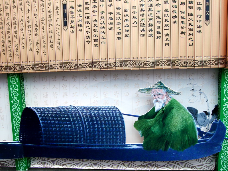 DSCF7480.jpg