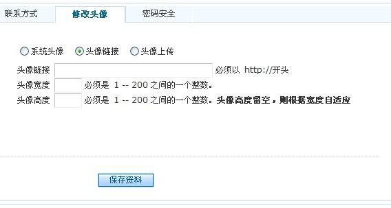 QQ图片20130601205259.jpg
