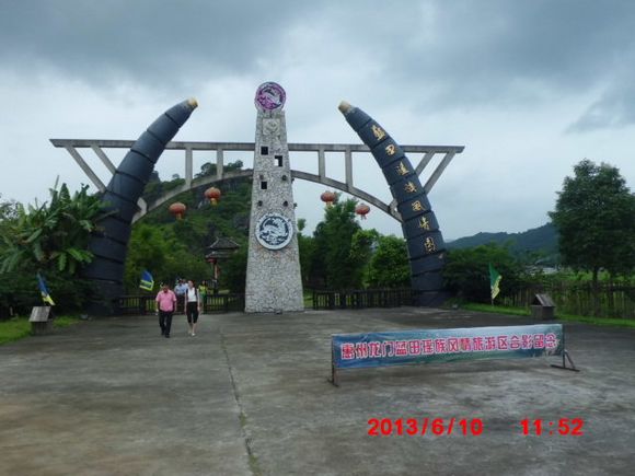 CIMG0985.JPG