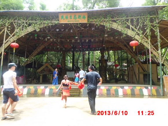 CIMG0937.JPG