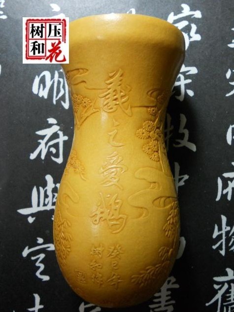 QQ图片20130719212545.jpg