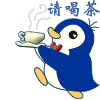 2Q_[WTF2T88QP3J~)HX@L)J.gif