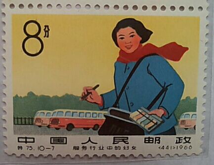 20130725_134313-1.jpg
