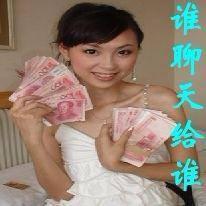 u=293438696,190009452&amp;fm=23&amp;gp=0.jpg
