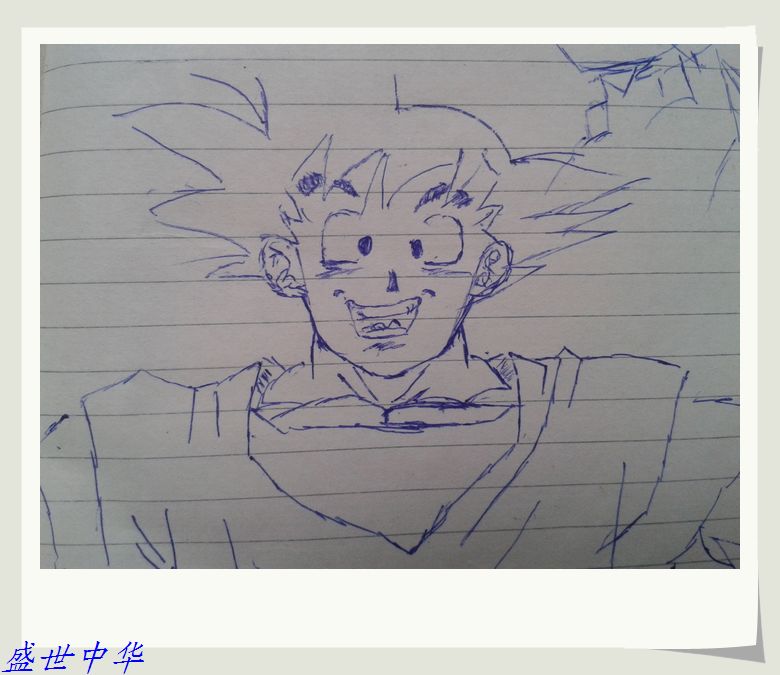 20130616_180722.jpg