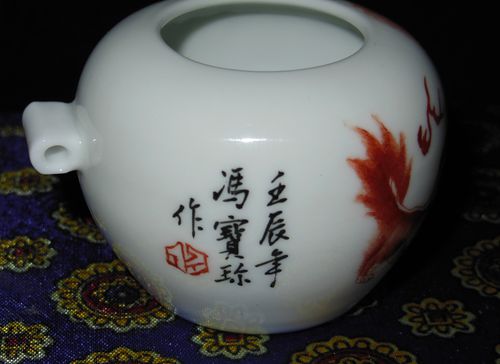 冯5.JPG