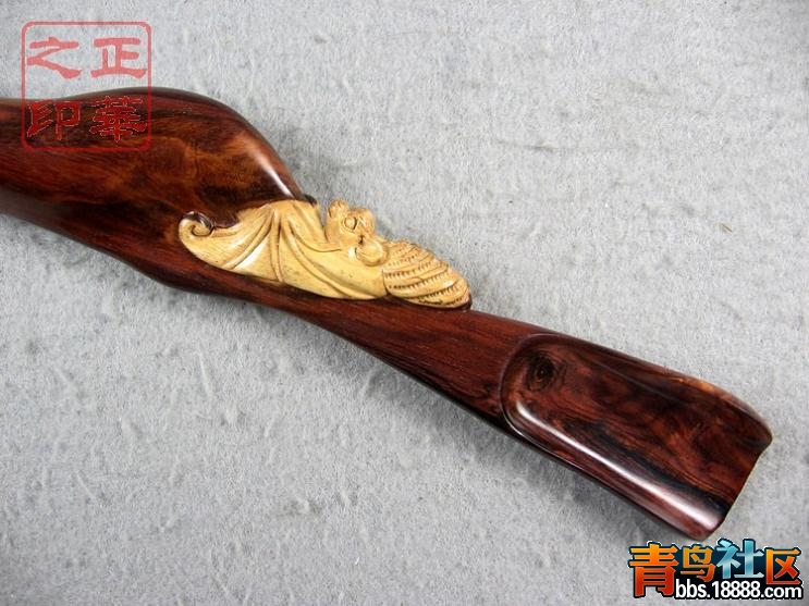 福茶勺D (长183宽34厚32MM).JPG