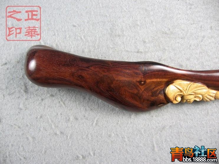 福茶勺D (5).JPG