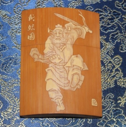 image.jpg