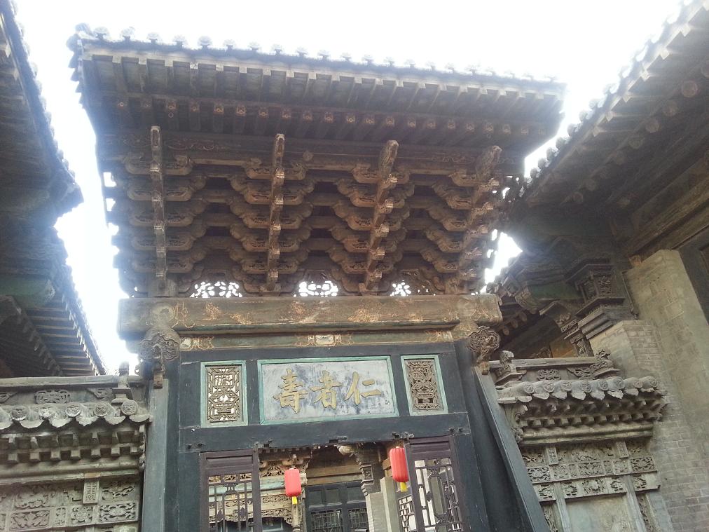 20130320_171748.jpg