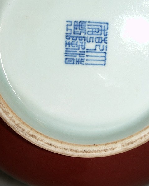 H4496-L45873831.jpg