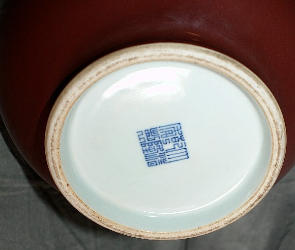 H4496-L45873832.jpg