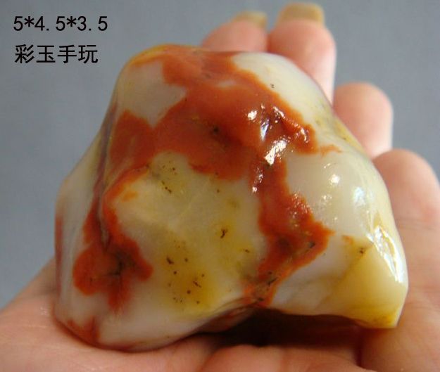 954【 10元 】彩玉--&nbsp;&nbsp;(1).jpg