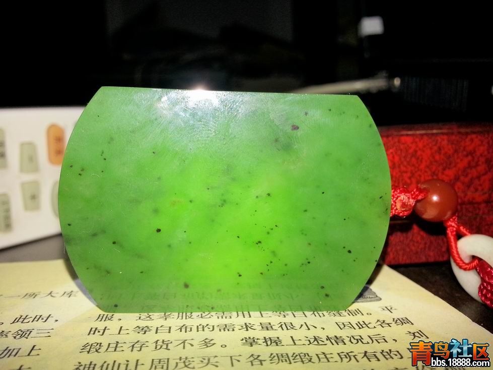 调整大小 20130929_234755.jpg