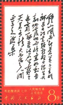 文708.jpg