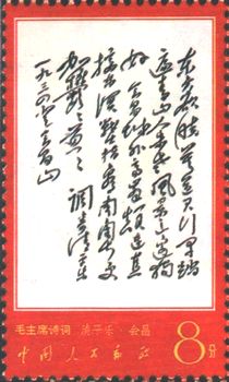文707.jpg