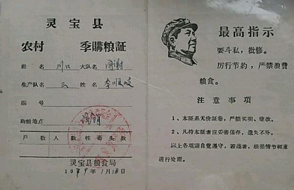 20130920_104605-1-1.jpg