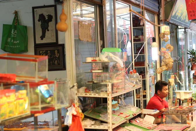 同心路3.JPG