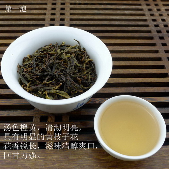 P1130755_调整大小_副本_调整大小_调整大小_调整大小.jpg