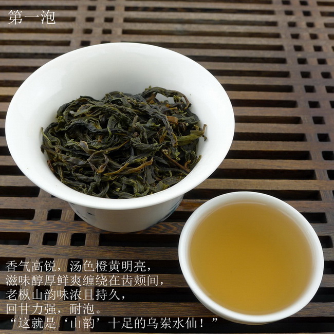 P1140279_调整大小_副本_调整大小_调整大小.jpg