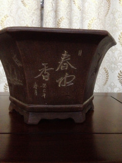 紫砂花盆3.jpg