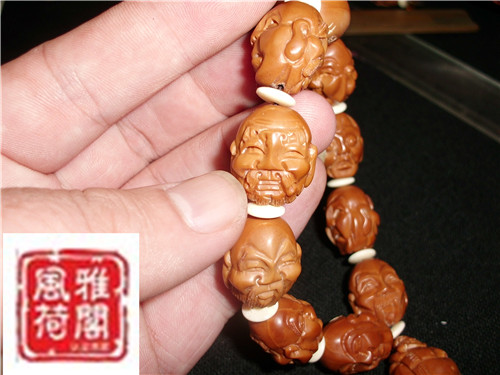 CIMG2144_副本.jpg