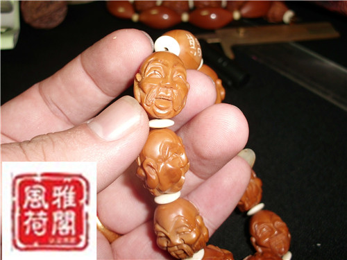 CIMG2143_副本.jpg