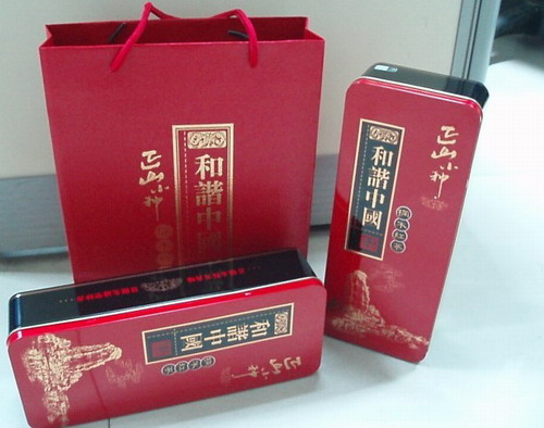QQ图片20130831184319.jpg