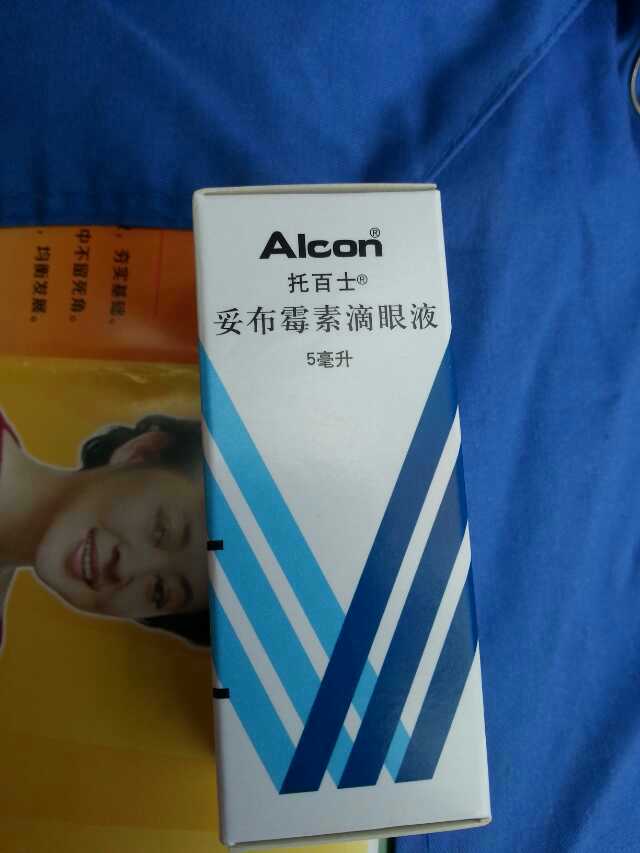 mmexport1378892129481.jpg