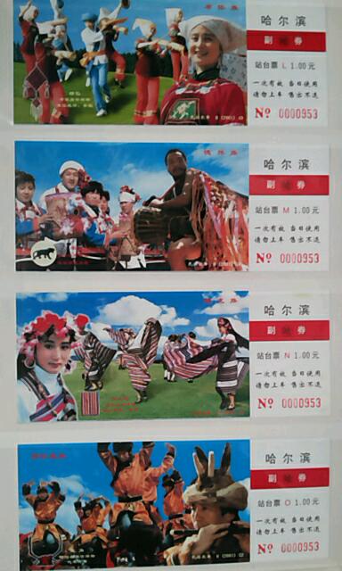 20130930_170305-1.jpg