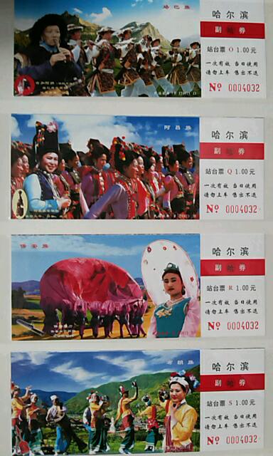20130930_170605-1.jpg