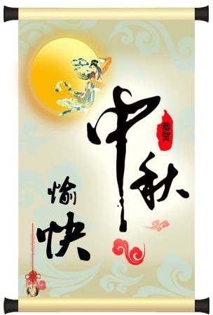 QQ图片20130919095308.jpg