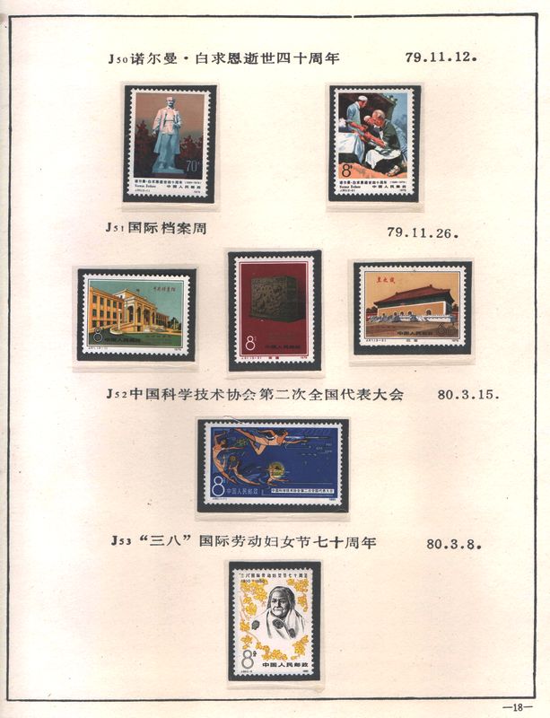 照片 042.jpg
