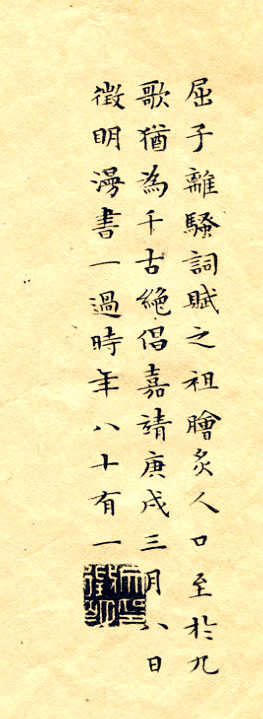 文015.jpg
