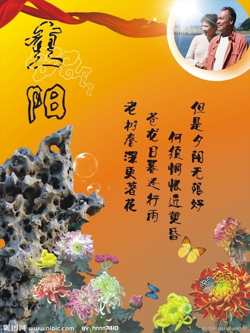 2_副本.jpg