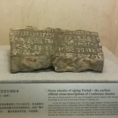 20130924_101922-1.jpg