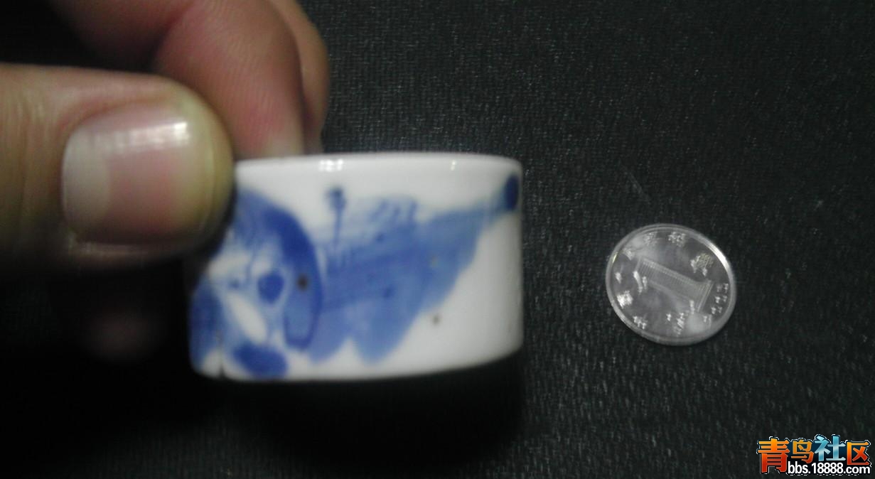 IMAG0804.jpg