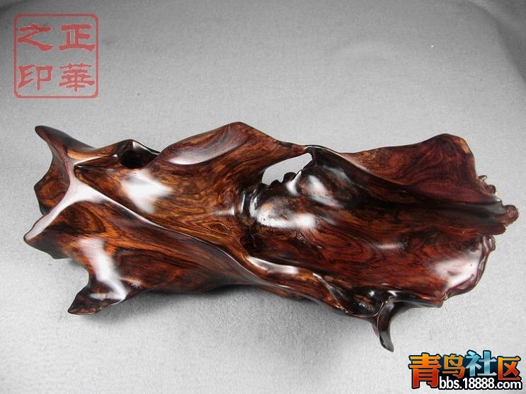 砚台摆件A (456G).JPG