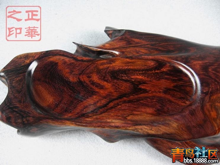 砚台摆件A (9).JPG