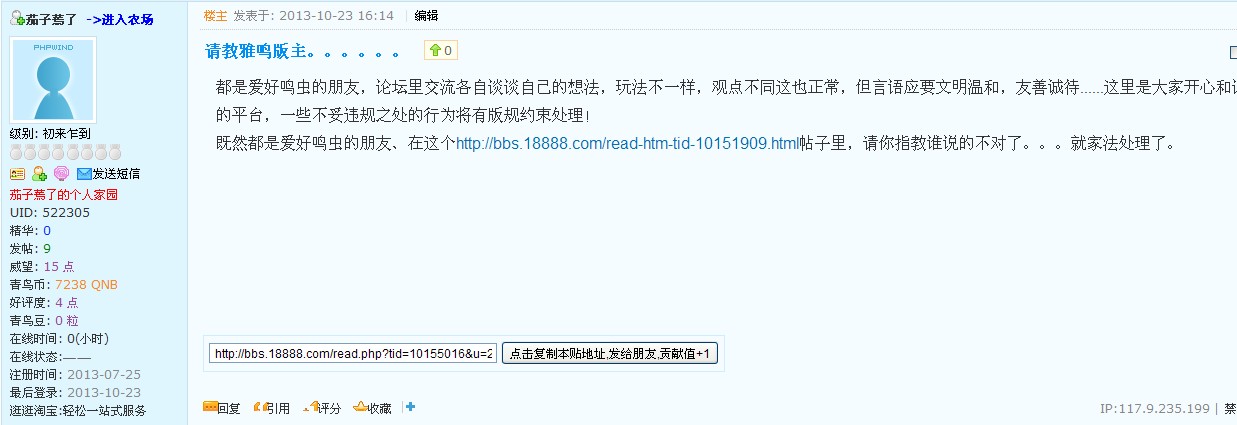 VL_B6CITOF62SA}[JH5$9LQ.jpg