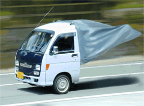 车头.gif
