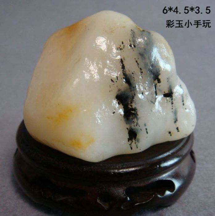 1【 15元 】彩玉-- (1).jpg