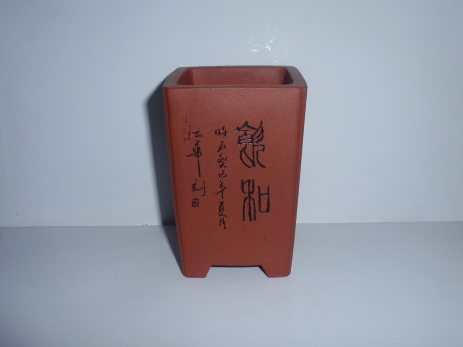 PA307663.jpg