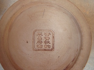 罐子3.jpg