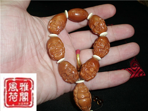 CIMG2264_副本.jpg