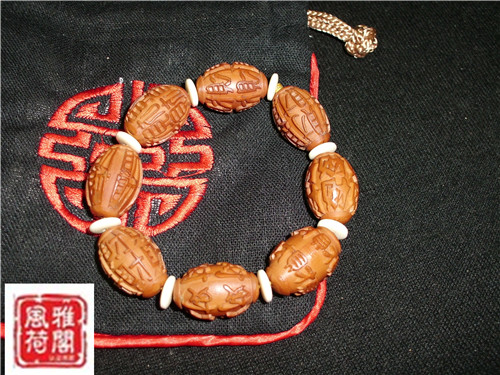 CIMG3137_副本.jpg