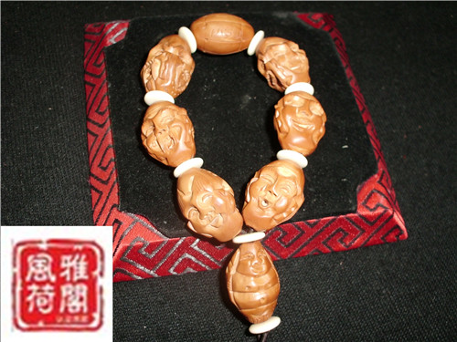 CIMG2290_副本.jpg