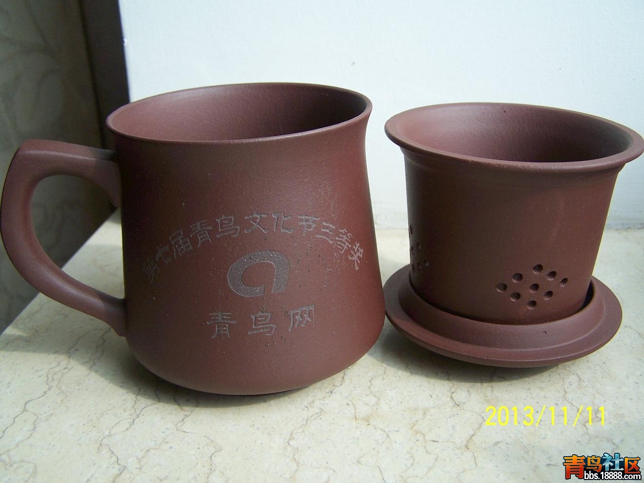 奖品08.JPG